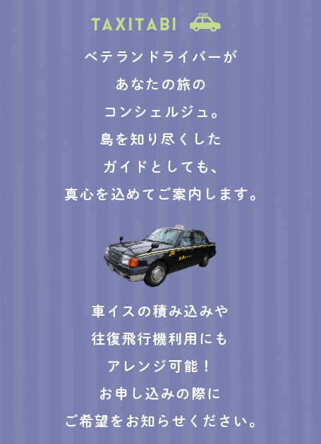 アートボード 4.jpg